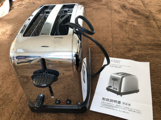 Russell hobbs クラシックトースター　2016年製　使用1年未満