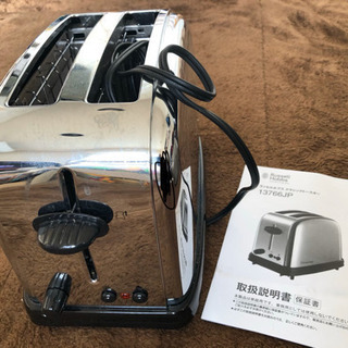 Russell hobbs クラシックトースター　2016年製　...