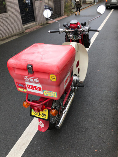 郵政カブ　MD90 最終モデル　希少車