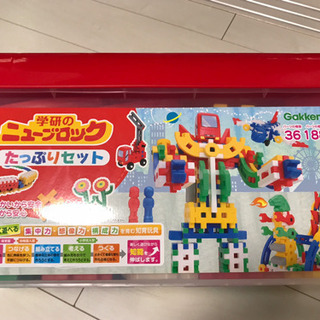 学研のニューブロック たっぷりセットの画像