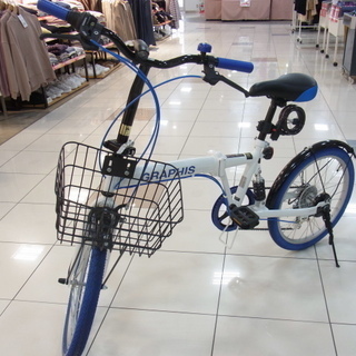 1255送料無料エリア多数！安心保証付き！安全整備済み！電動自転車