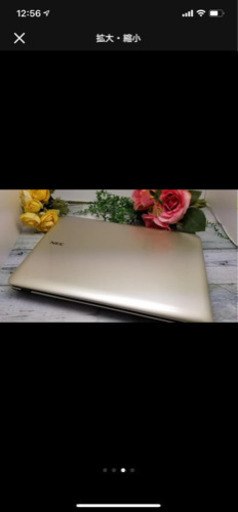 【美品】NECノートパソコンWindows10