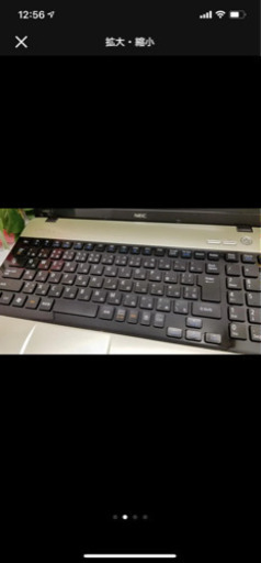 【美品】NECノートパソコンWindows10