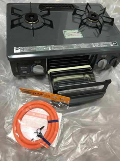 中古品　ガスコンロ　LPガス　2口コンロ　KGM33NDGL