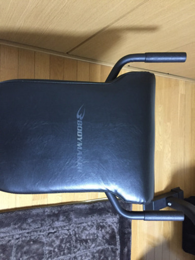 バックエクステンション