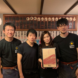 月給30万円以上（完全週休2日制）　ア）時給1400円スタートの画像
