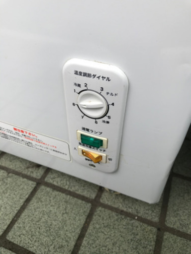 レマコム　三温度帯冷凍ストッカー　203L冷蔵・チルド・冷凍調整型　急速冷凍機能付 リサイクルショップ宮崎屋19.11.27
