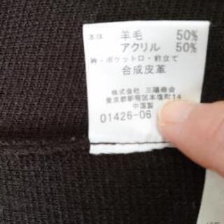 メンズ BURBERRY BLACK LABELブルゾンの画像