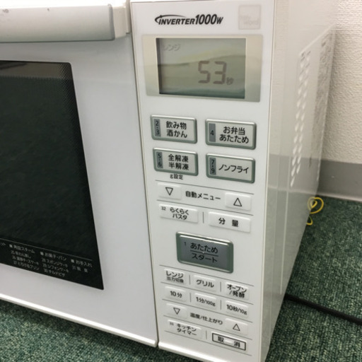 配達無料地域あり＊パナソニック オーブンレンジ 2016年製＊＊＊