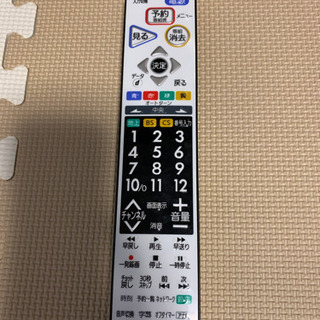 MITSUBISHI 40インチ　ホワイトの画像