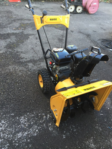 決まりました❣️超美品‼️除雪機‼️ジャンク‼️ハイガー  値下げ可