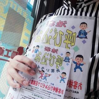 明日お笑いライブ出たい方、来たい方募集