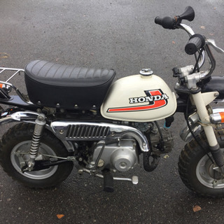 ホンダ モンキー Z50 5400km 中古 程度良好 当時もの