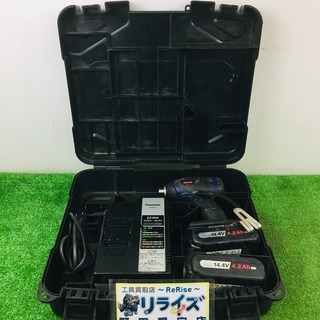 パナソニック EZ75A1 インパクトドライバ【リライズ野田愛宕店】【店頭取引限定】【中古品】1点限り早い者勝ち！