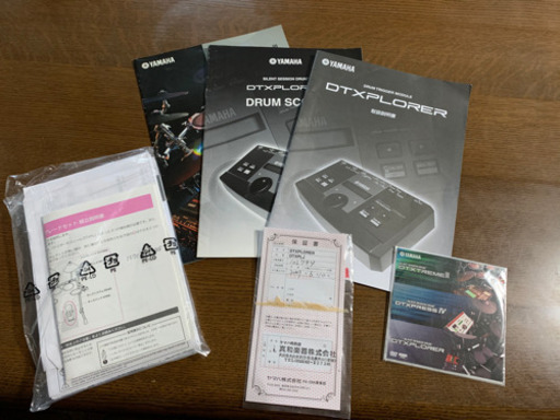 YAMAHA 電子ドラム　DTXPLORER