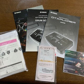 YAMAHA 電子ドラム　DTXPLORERの画像