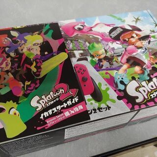 値下げ！任天堂SWITCH スプラトゥーン2セット 未使用　販売