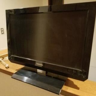 TOSHIBA　テレビ　19インチ