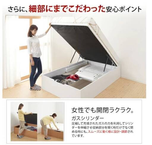 【未使用品】並べてキングサイズ200にもなる２台セット・シングル・跳ね上げベッド（縦開きタイプ）ダークブラウン・ヘッドボードレス