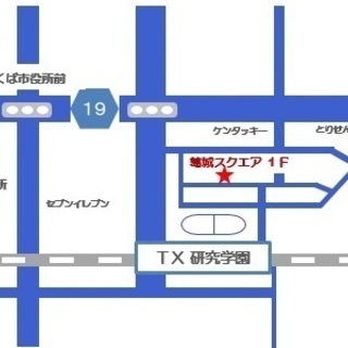 おしゃれなコーヒーショップでの接客・17：00～22：00金土日...
