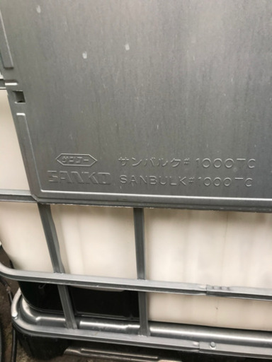 液体用タンク