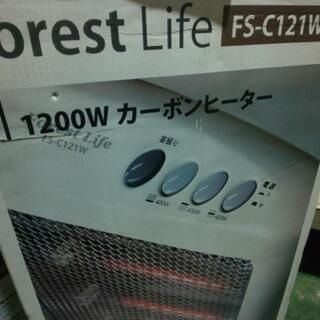 カーボンヒーター★700円の画像