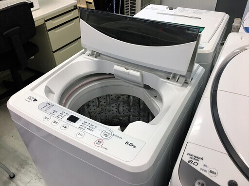 ハーブリラックス6.0K洗濯機2016年製分解クリーニング済み！！！