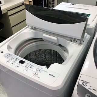 トレファク神戸南店】SHARP 2ドア冷蔵庫【取りに来られる方限定】
