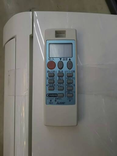 1127-12 2016年製 MITSUBISHI 2.2kw ルームエアコン 福岡 糸島 唐津