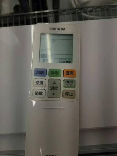 1127-13 2019年製 TOSHIBA 2.2kw ルームエアコン 福岡 糸島 唐津