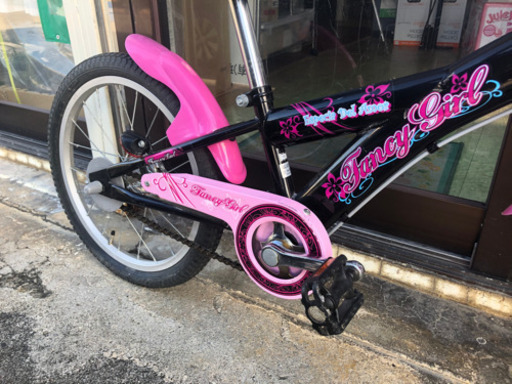 子供用自転車（ピンク）18インチ