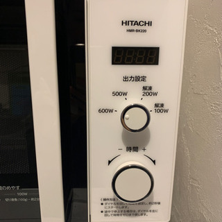 2019年製 HITACHI 電子レンジの画像