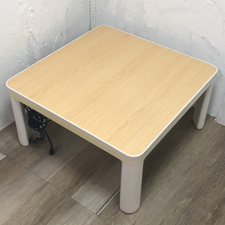 Yahoo!オークション -「ニトリ こたつ」(正方形（～75cm）) (こたつ)の落札相場・落札価格