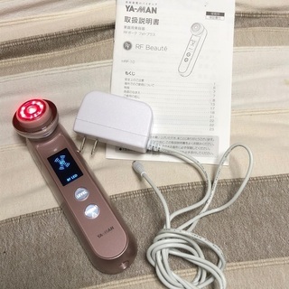 値下げ　フォトプラス HRF-10 ヤーマン　美顔器の画像