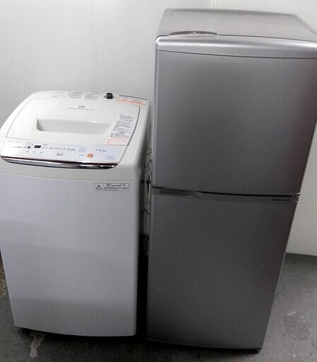 生活家電セット　冷蔵庫　洗濯機　スリムコンパクト　一人暮らしに