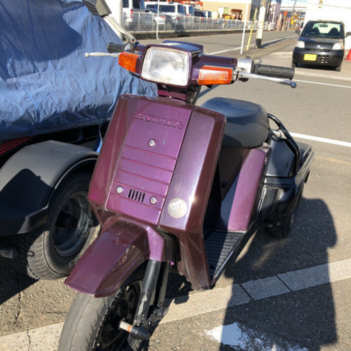 ホンダ　ジャイロ　不動