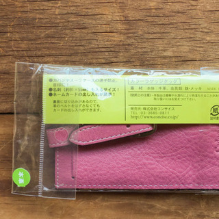 新品未使用  ネームタグ ラゲッジタグ  ラゲージタグの画像