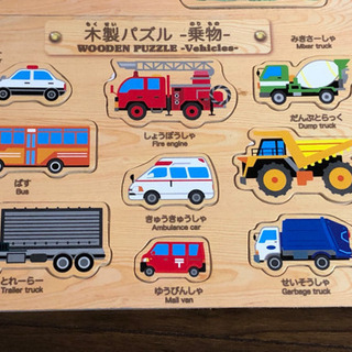 木製パズル