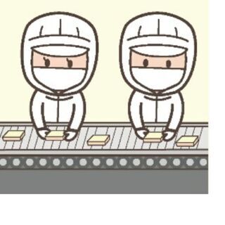日払・週払可能♪カット野菜やデザート、サラダなどの食品製造スタッフ！