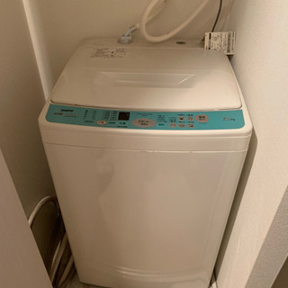 一人暮らし3点セット