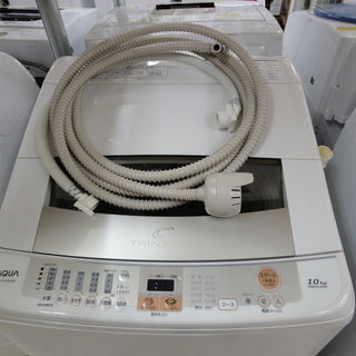AQUA/アクア 10.0kg 洗濯機 2019年製 AQW-VW100G【ユーズドユーズ名古屋天白店】