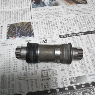 シマノ SHIMANO 自転車 ロードバイク クロスバイク ボトムブラケット BB シールドカートリッジ BB-ES300の画像