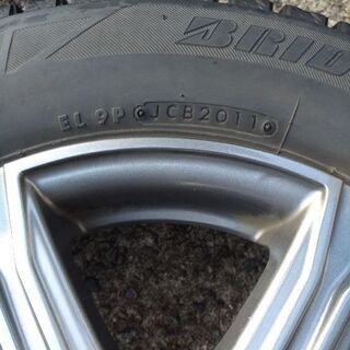 【福井県引取歓迎】タイヤホイールセット175/65R14x5.5J+40　KINO SPORTS ADENAK 　 REVO2　ヴィッツの画像