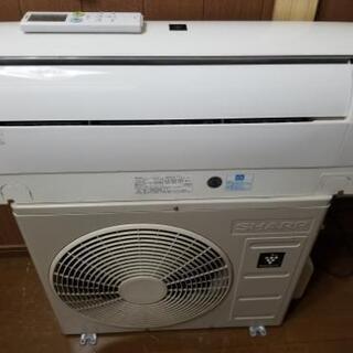 嬉しいお掃除機能搭載！プラズマイオン機能！工事付き！保証付き！配送込！取り外し無料！エリア限定