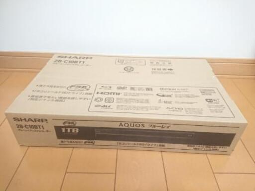 新品･未開封 ブルーレイ レコーダー シャープ\n\n2B-C10BT1