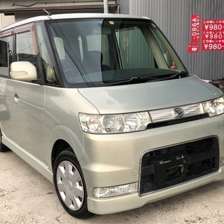 車検2年付き‼️タントカスタム走行108000キロ‼️タイミング...