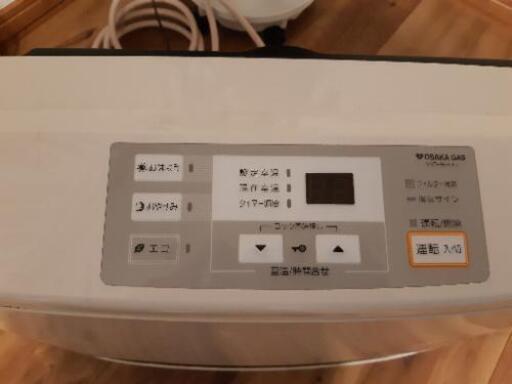 ファンヒーター(都市ガス用)
