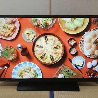 ◼️商談中■美品■シャープ AQUOS◼️外付HDD対応◼️40V型液晶テレビ アクオス LC-40H11 