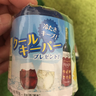未使用 メルシャン クールキーパー２個の画像