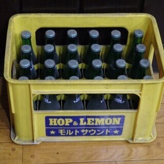 【ありがとうございました】 昭和レトロ HOP＆LEMON モル...